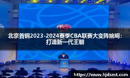 谈球吧官方网站